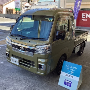 ダイハツ・ハイゼットトラック