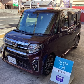 ダイハツ・タント