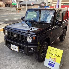 スズキ・ジムニー