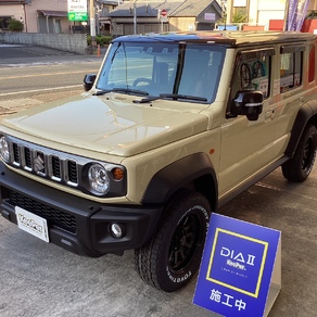 スズキ・ジムニーノマド