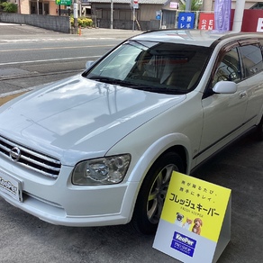 日産・ステージア