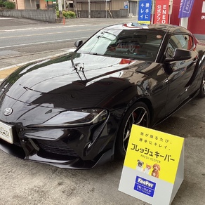 トヨタ・スープラ