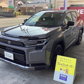 トヨタ・RAV4