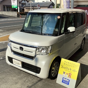 ホンダ・N-BOX