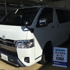 トヨタ・ハイエース