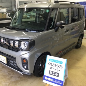 スズキ・スペーシアギア