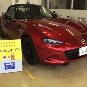 マツダ・ロードスター