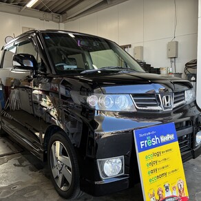 ホンダ・ゼスト