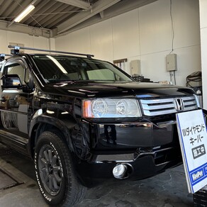 ホンダ・クロスロード