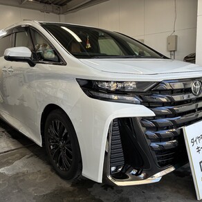 トヨタ・ヴェルファイア