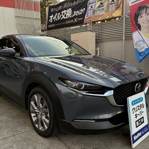 マツダ・CX-30