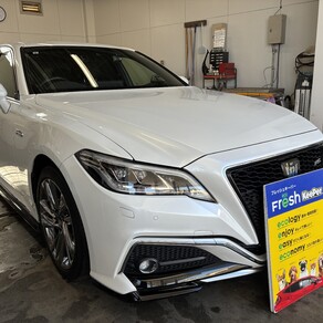 トヨタ・クラウン