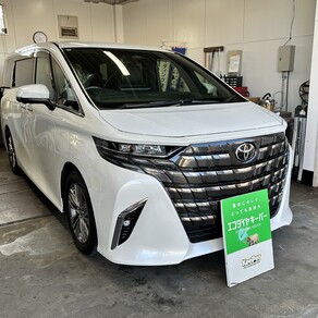 トヨタ・アルファード