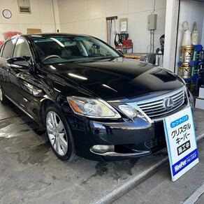 レクサス・GS