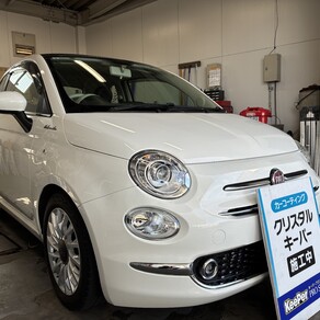 フィアット・フィアット500