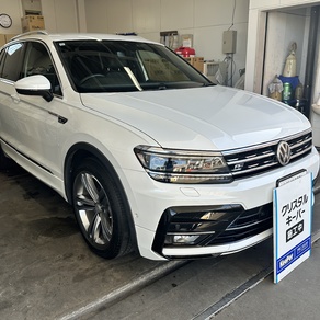 フォルクスワーゲン・ティグアン