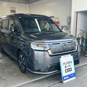 ホンダ・ステップワゴン