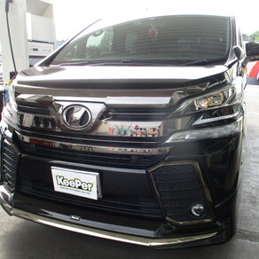 トヨタ・アルファード