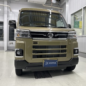 ダイハツ・アトレー