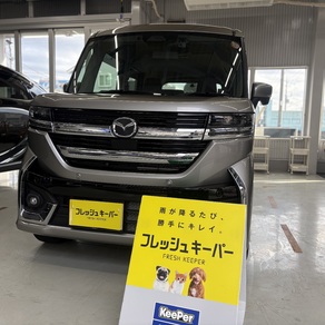 マツダ・フレア