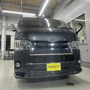 トヨタ・ハイエース