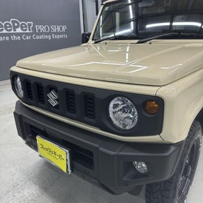 スズキ・ジムニー