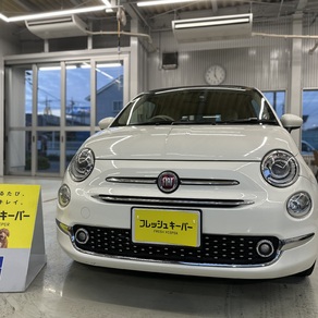フィアット・アバルト