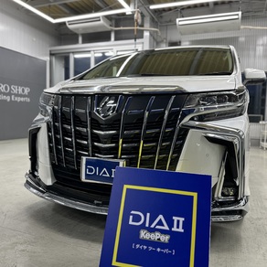 トヨタ・アルファード