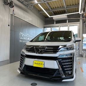 トヨタ・ヴェルファイア