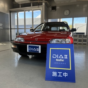 ホンダ・シビック 