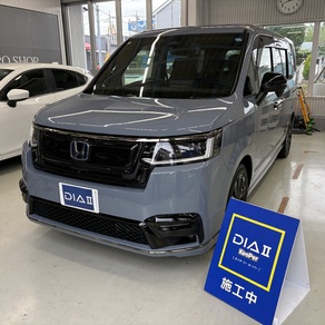 ホンダ・ステップワゴン