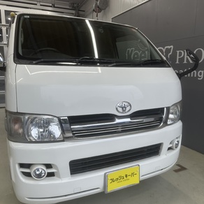 トヨタ・ハイエース