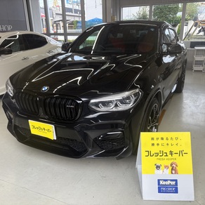 BMW・X7