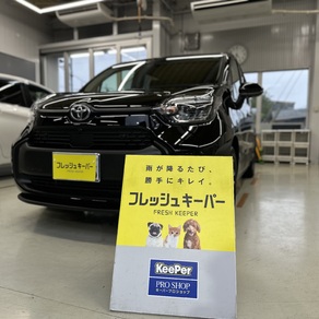 トヨタ・シエンタ