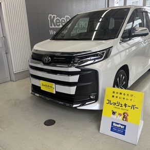 トヨタ・ノア