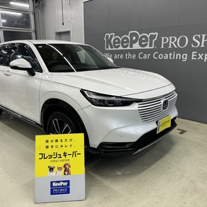 ホンダ・ヴェゼル