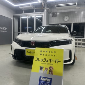 ホンダ・シビック 