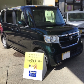 ホンダ・N-BOX