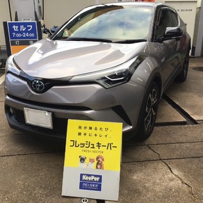 トヨタ・C-HR