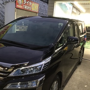 トヨタ・ヴェルファイア