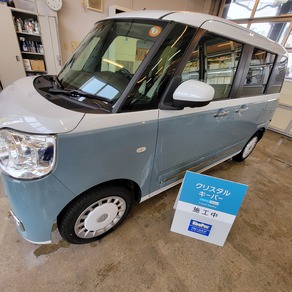 ダイハツ・ムーヴキャンバス