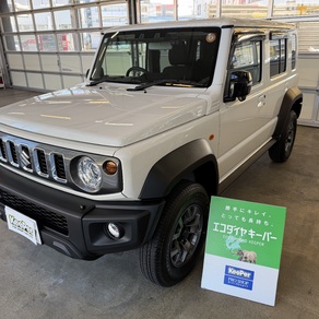 スズキ・ジムニーノマド