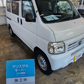 ホンダ・アクティ