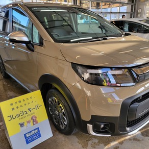 ホンダ・フリード