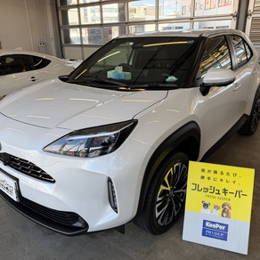 トヨタ・ヤリスクロス