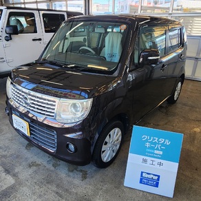 日産・モコ