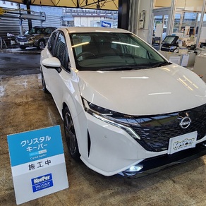 日産・ノート オーテック
