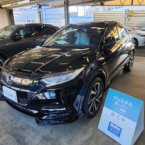 ホンダ・ヴェゼル