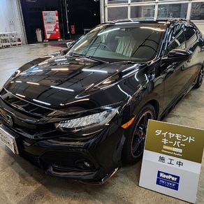 ホンダ・シビック タイプR