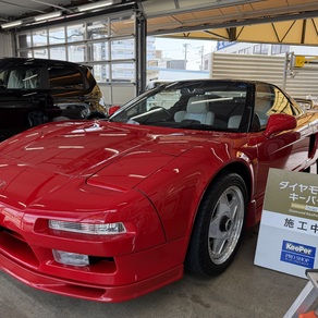 ホンダ・NSX